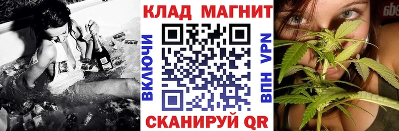 Галлюциногенные грибы Велиж