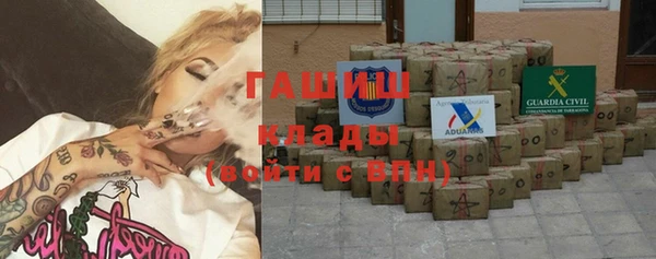 метадон Беломорск