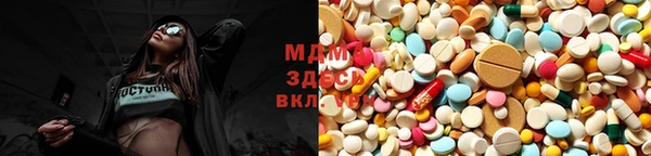 метадон Беломорск