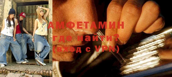 метадон Беломорск