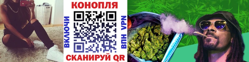 Каннабис MAZAR  наркошоп  Велиж 